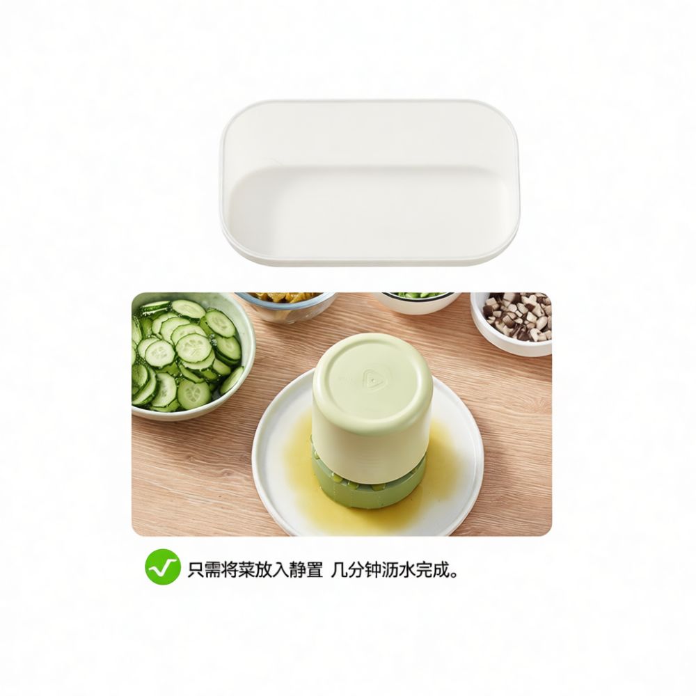 Kitchen Helper Gadgets - Ręczna wyciskarka do warzyw, przyrząd kuchenny,