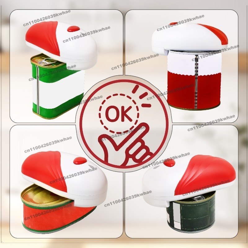 Nowe produkty: otwieracz do pu – Kitchen Gadgets New Products recenzja i cena